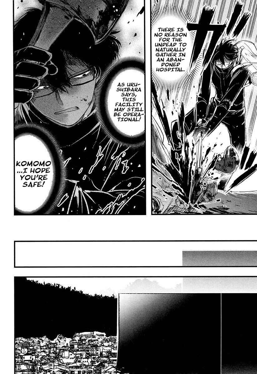 Page 30 Chapter 5 Shikabanechou Undead