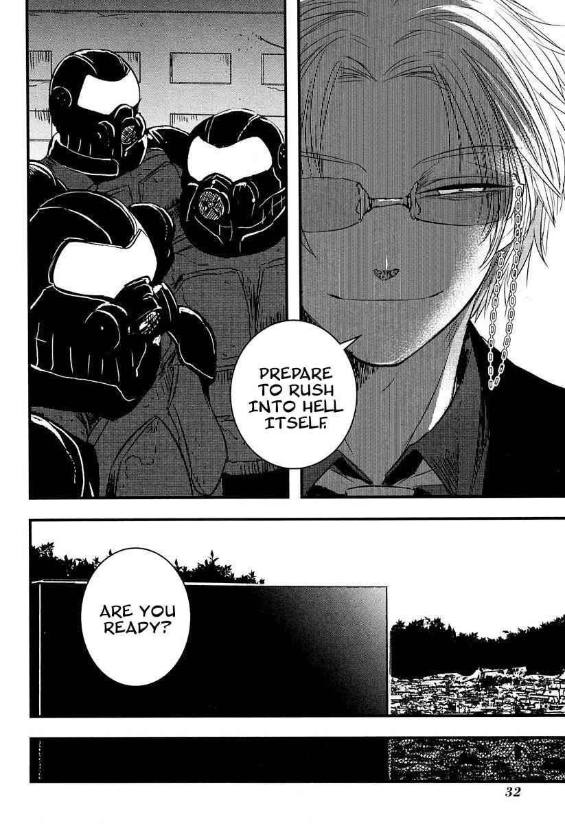 Page 34 Chapter 5 Shikabanechou Undead