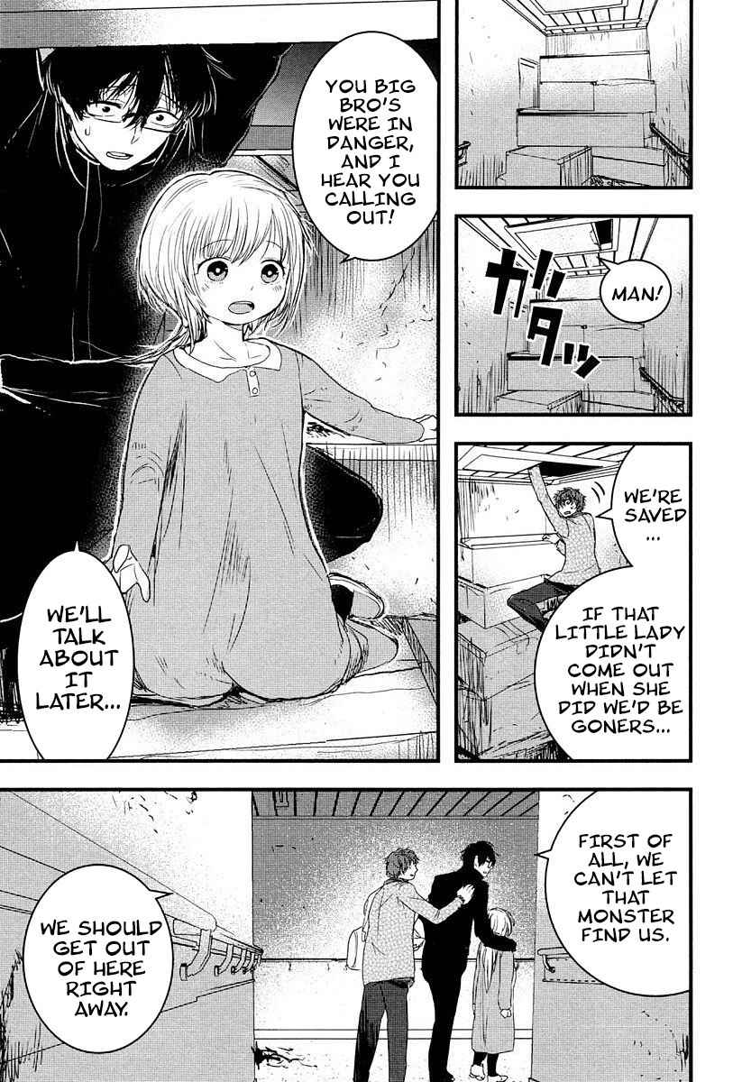 Page 43 Chapter 5 Shikabanechou Undead