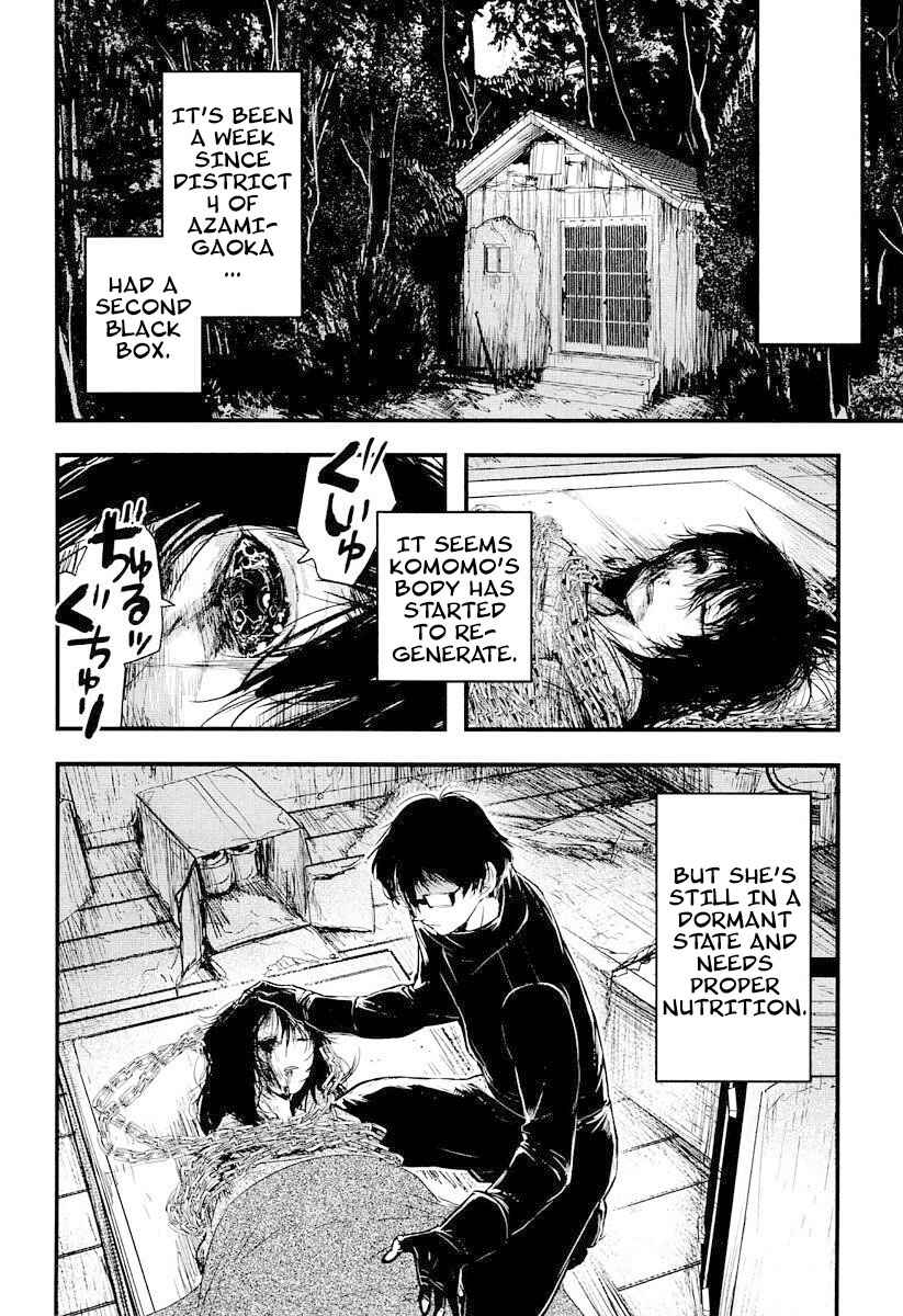 Page 8 Chapter 5 Shikabanechou Undead