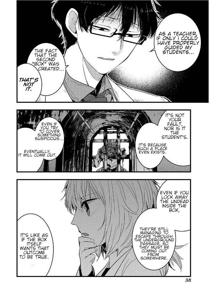 Page 10 Chapter 9 Shikabanechou Undead