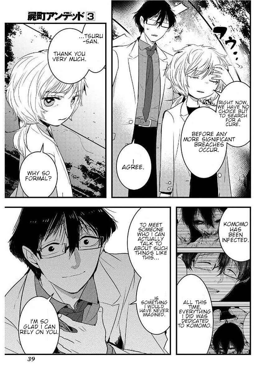 Page 11 Chapter 9 Shikabanechou Undead