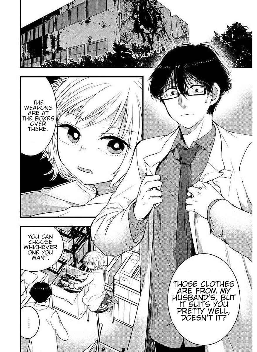 Page 2 Chapter 9 Shikabanechou Undead