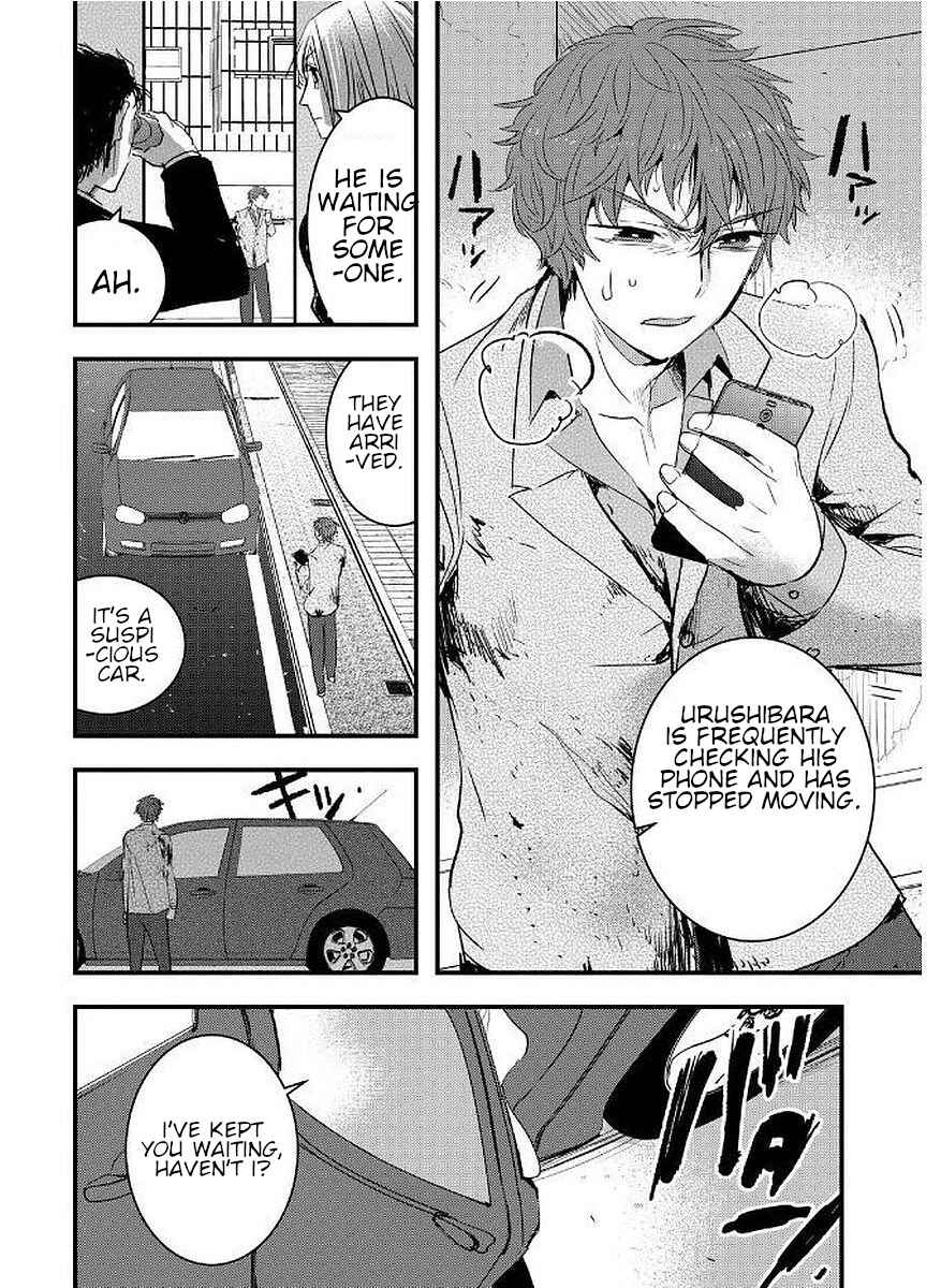 Page 20 Chapter 9 Shikabanechou Undead