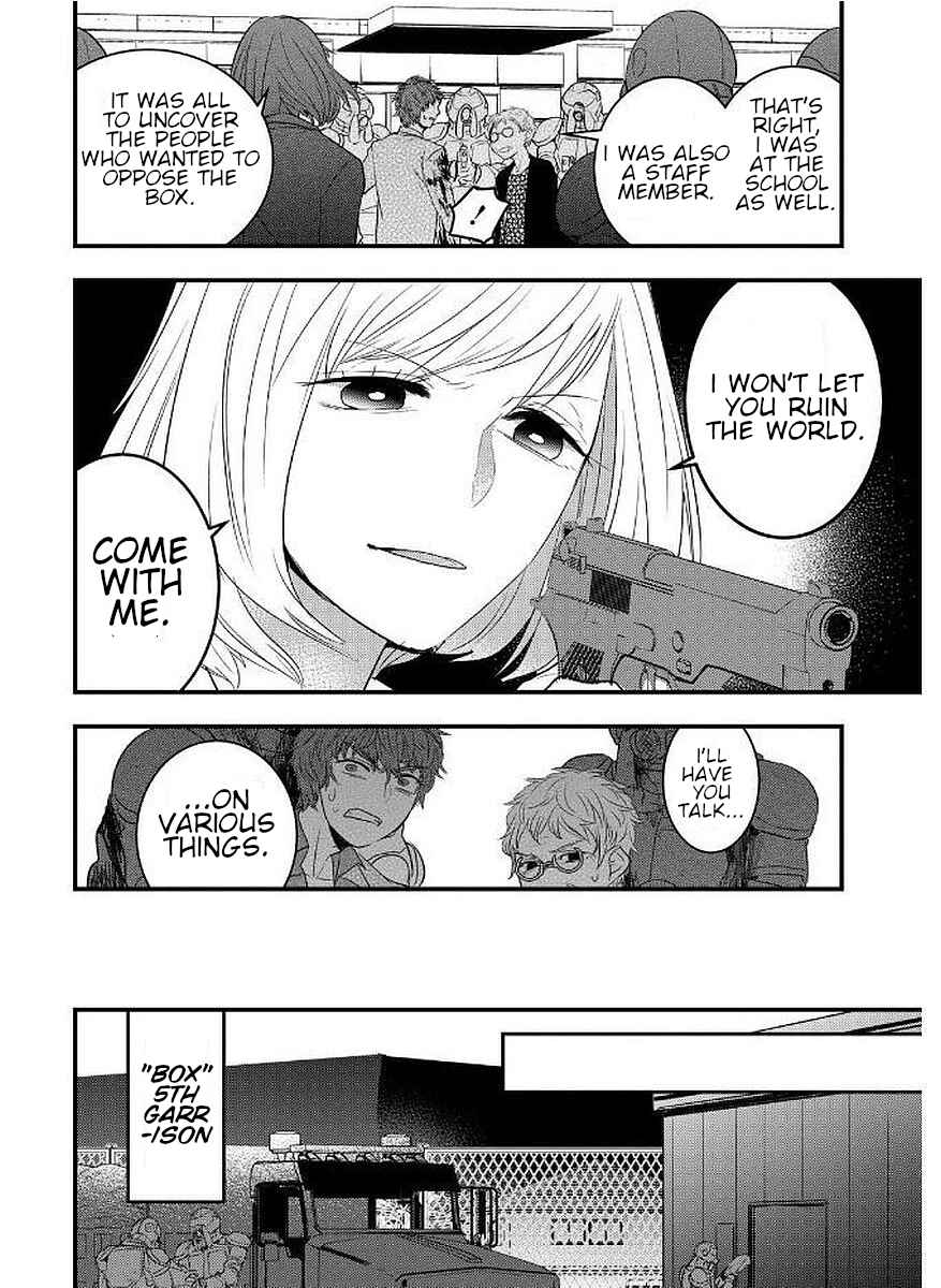 Page 24 Chapter 9 Shikabanechou Undead