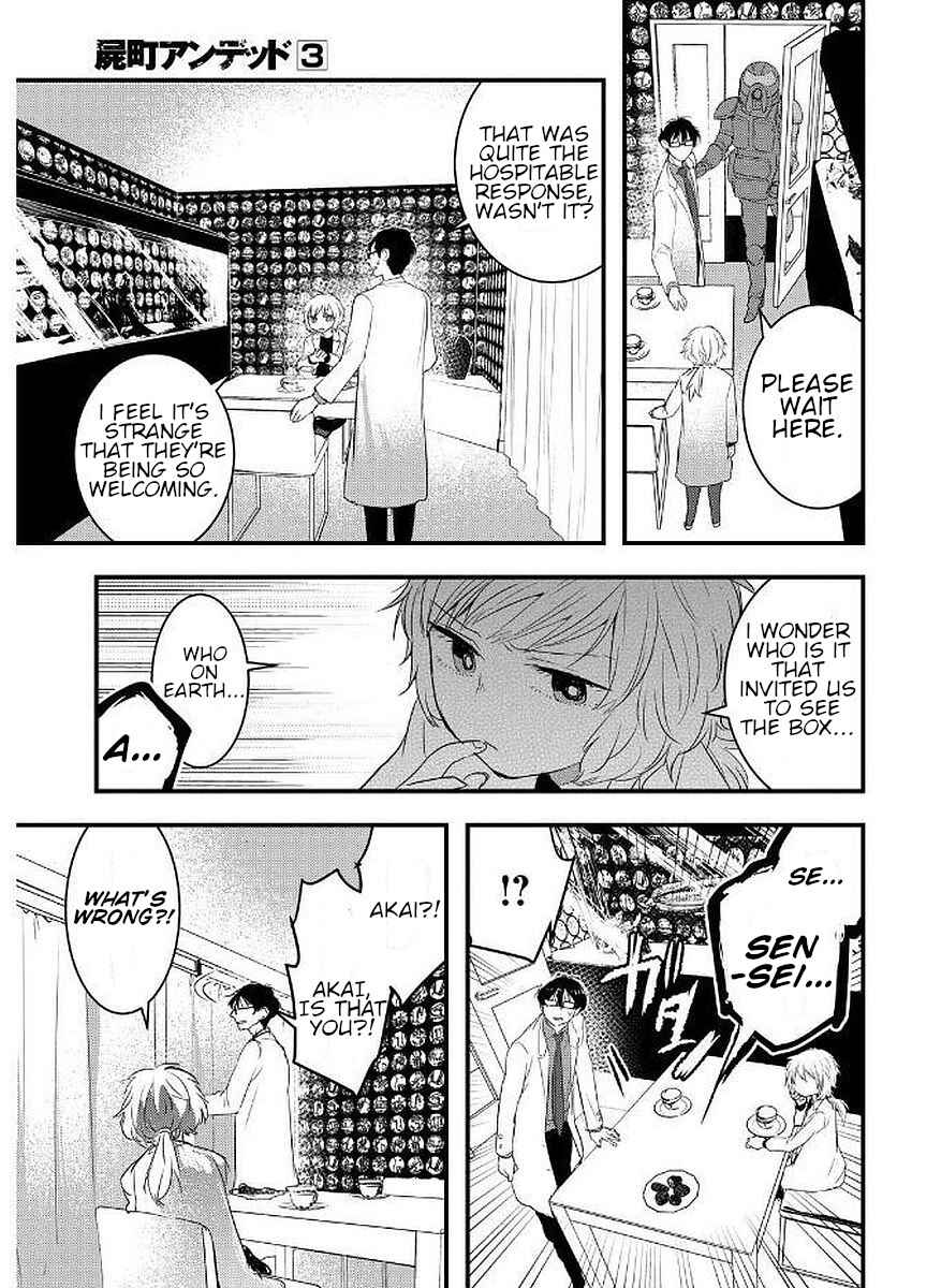Page 25 Chapter 9 Shikabanechou Undead