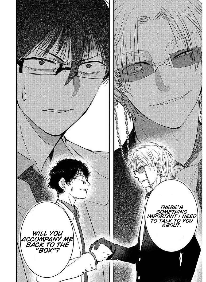 Page 28 Chapter 9 Shikabanechou Undead