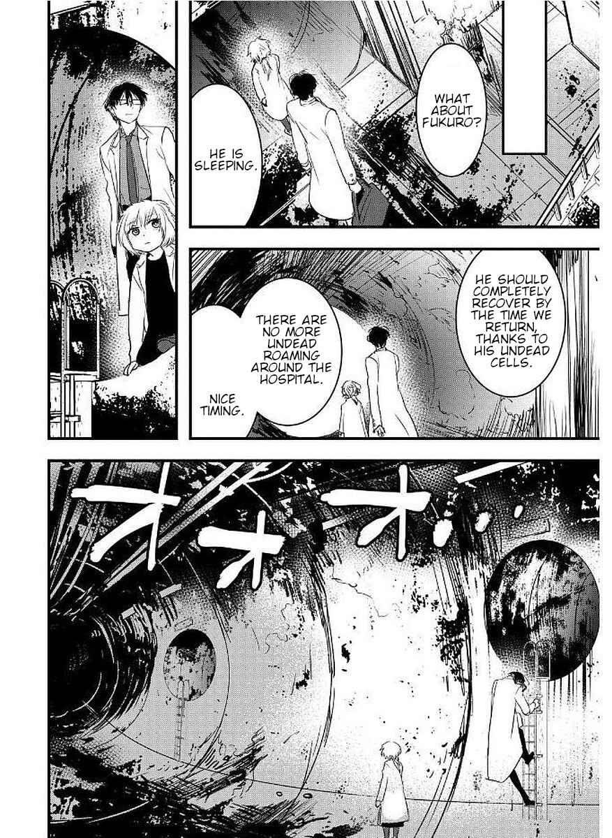 Page 4 Chapter 9 Shikabanechou Undead