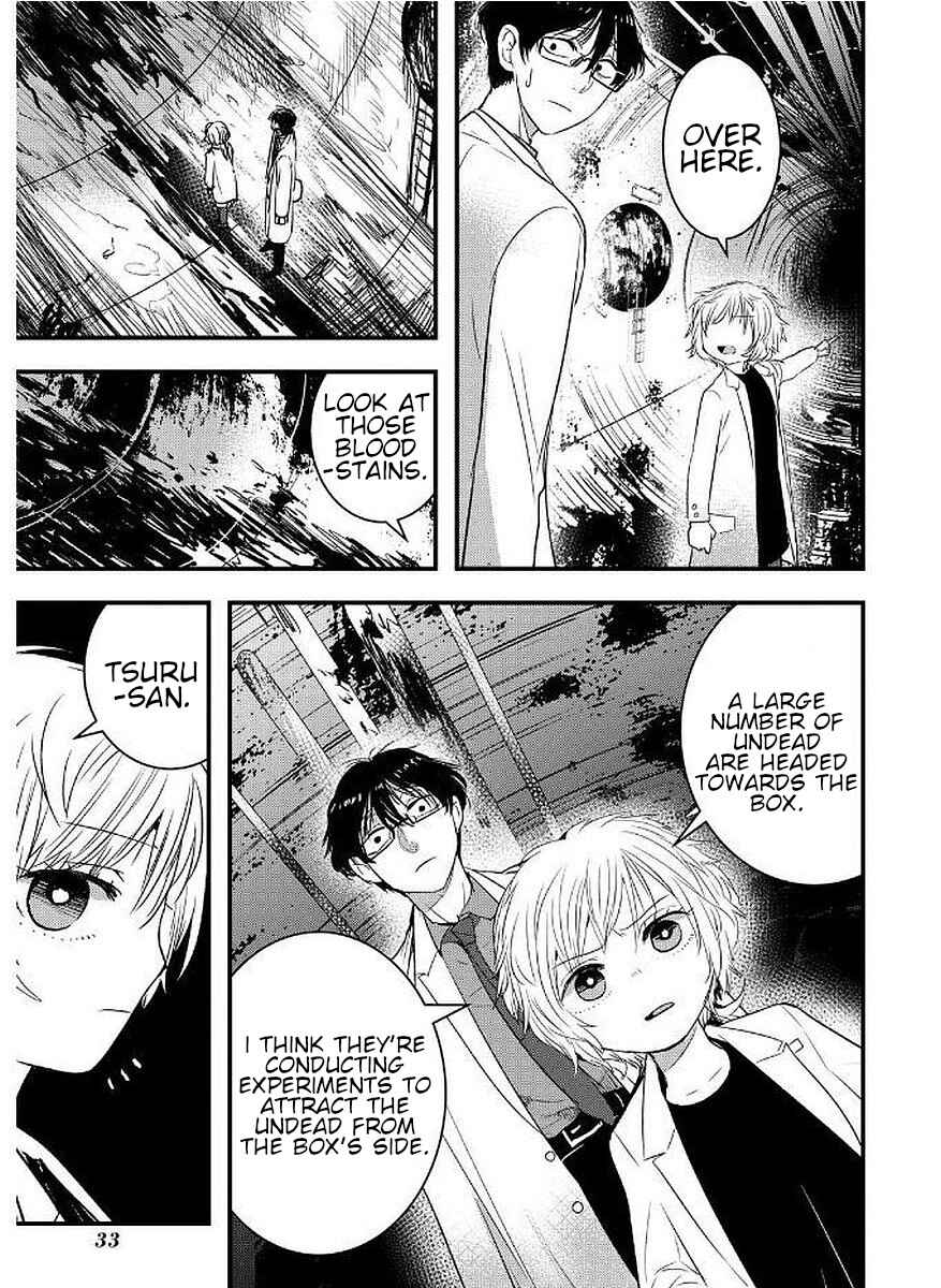 Page 5 Chapter 9 Shikabanechou Undead