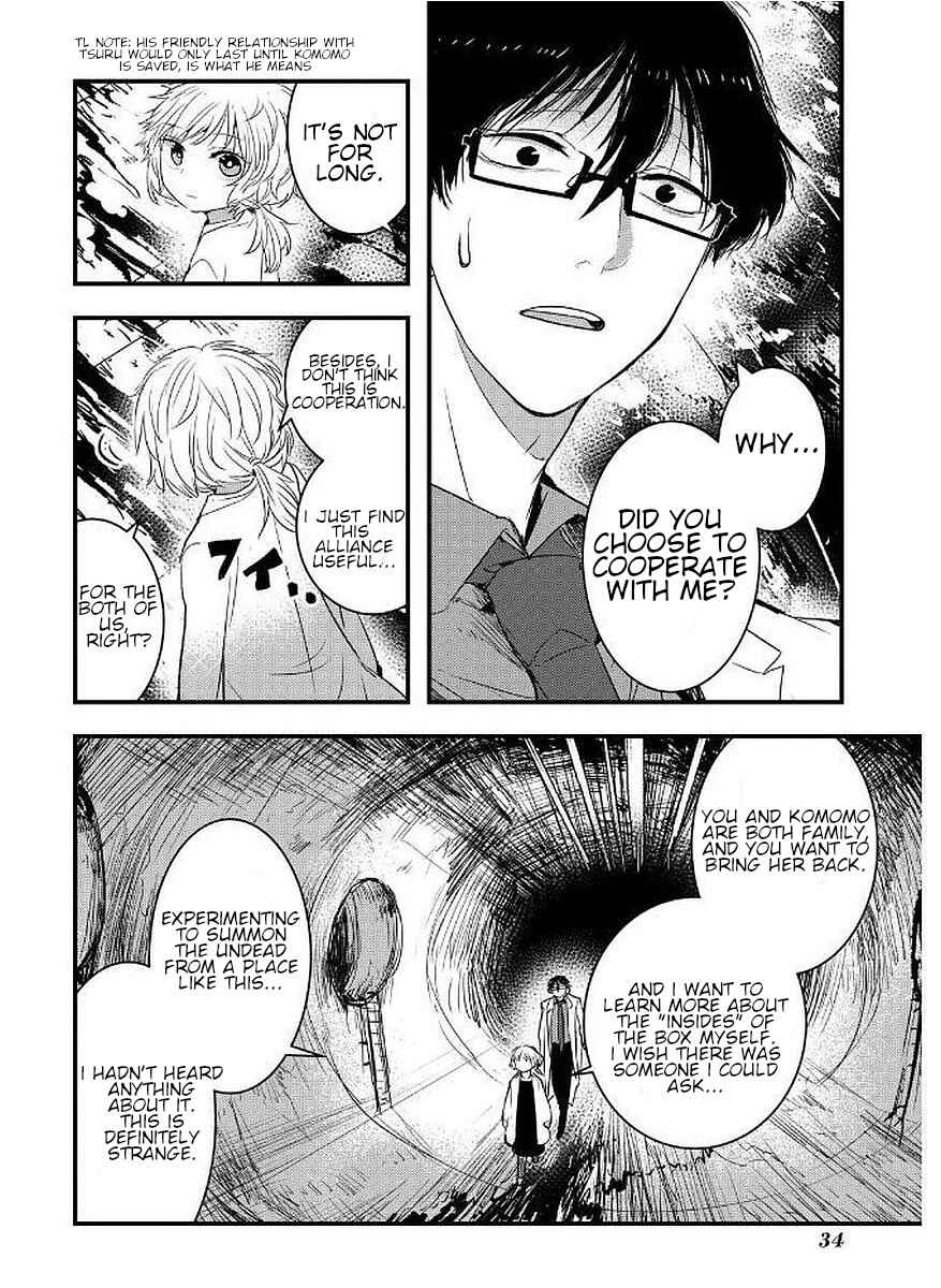 Page 6 Chapter 9 Shikabanechou Undead