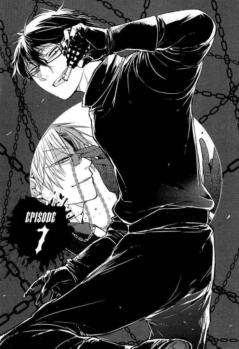 Page 1 Chapter 7 Shikabanechou Undead