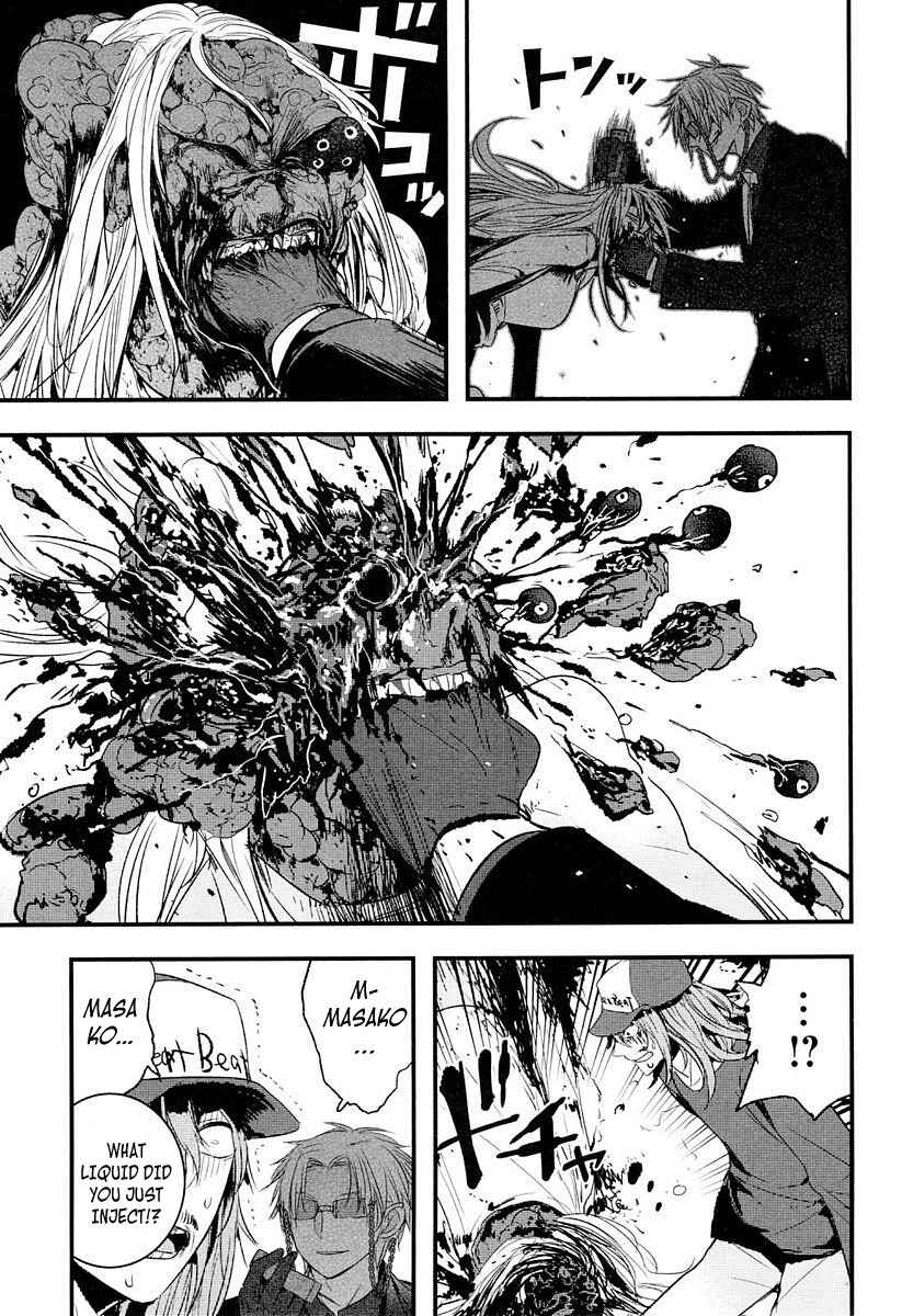 Page 11 Chapter 7 Shikabanechou Undead
