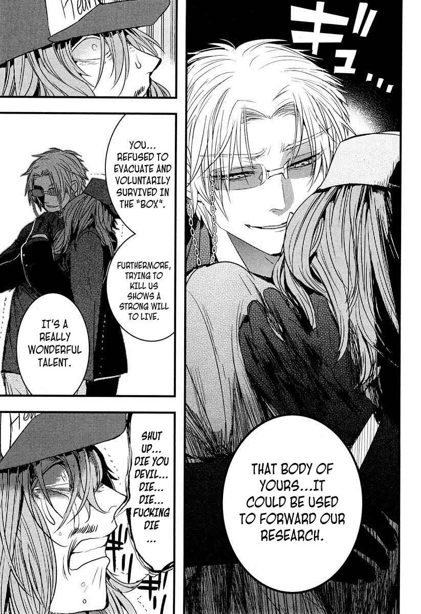 Page 13 Chapter 7 Shikabanechou Undead
