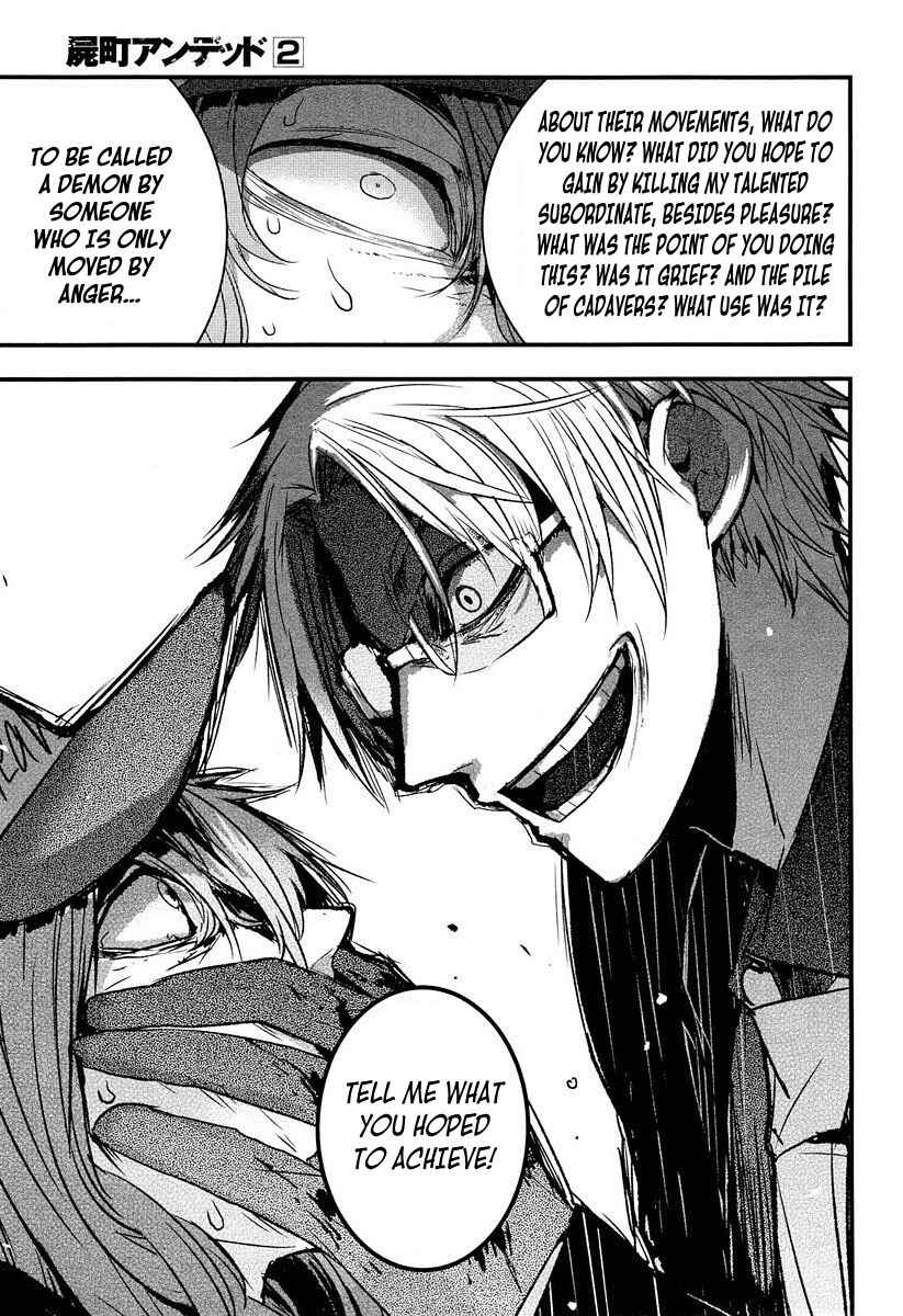 Page 15 Chapter 7 Shikabanechou Undead