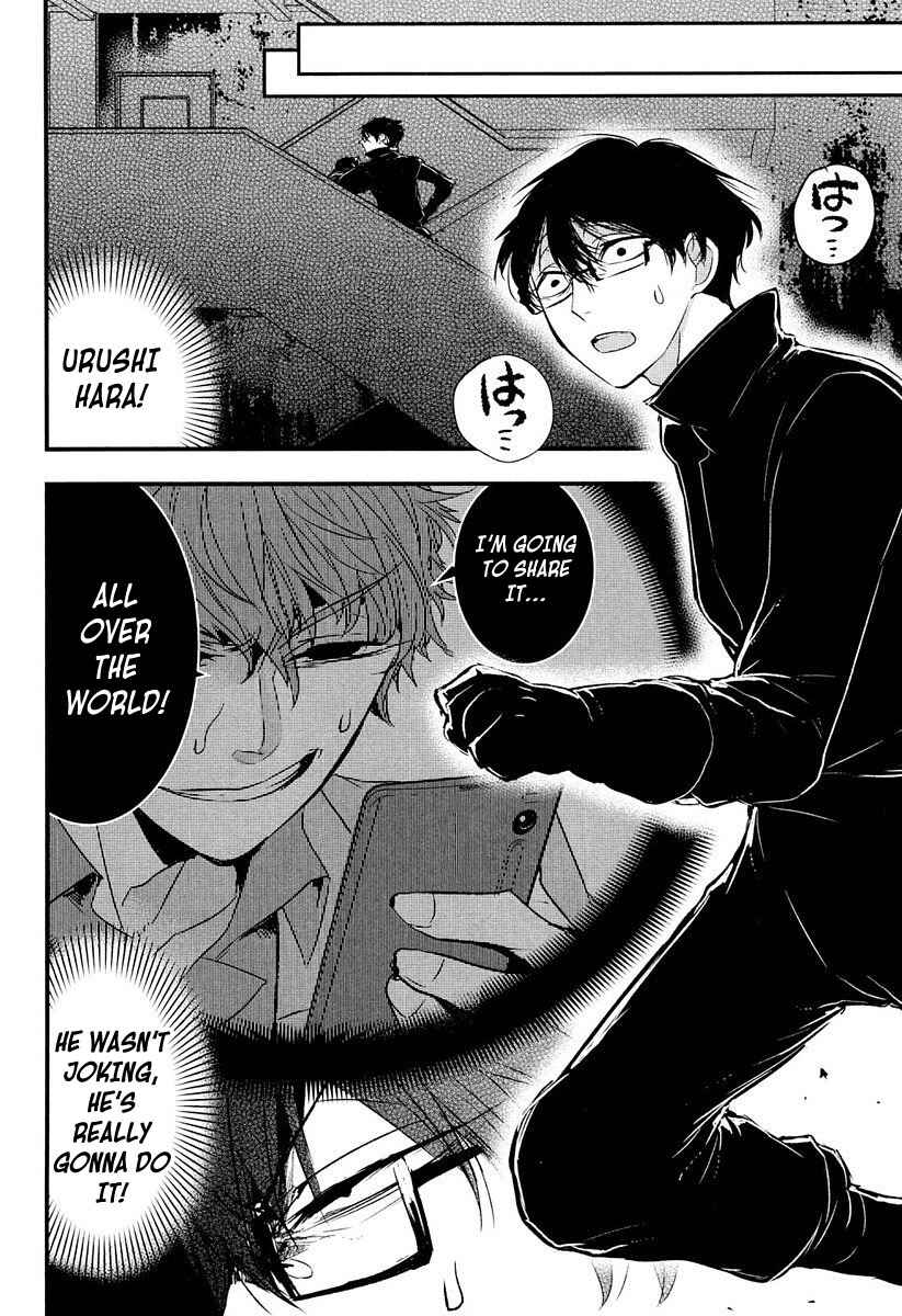 Page 18 Chapter 7 Shikabanechou Undead