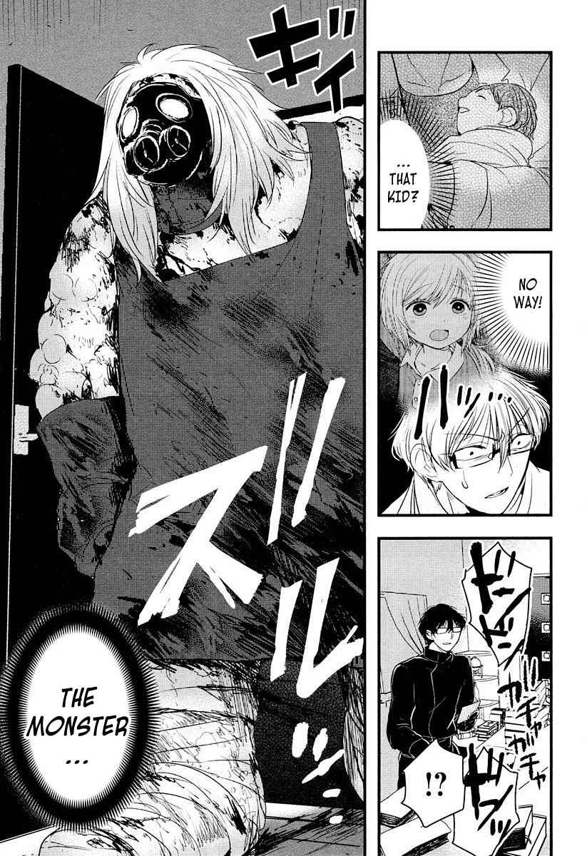 Page 25 Chapter 7 Shikabanechou Undead