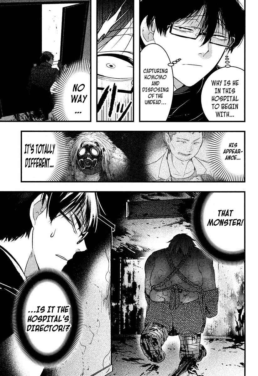 Page 27 Chapter 7 Shikabanechou Undead