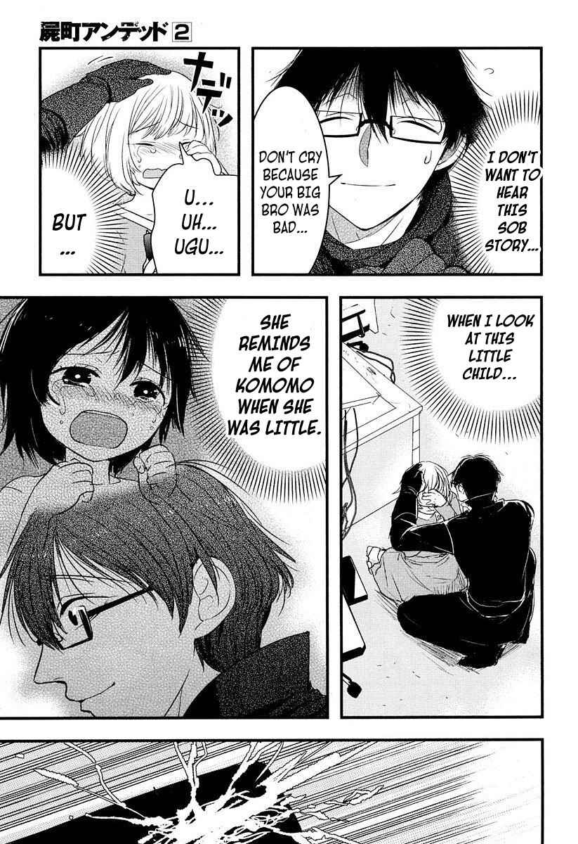 Page 35 Chapter 7 Shikabanechou Undead