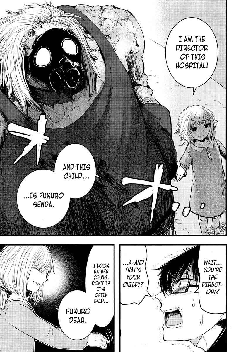 Page 39 Chapter 7 Shikabanechou Undead
