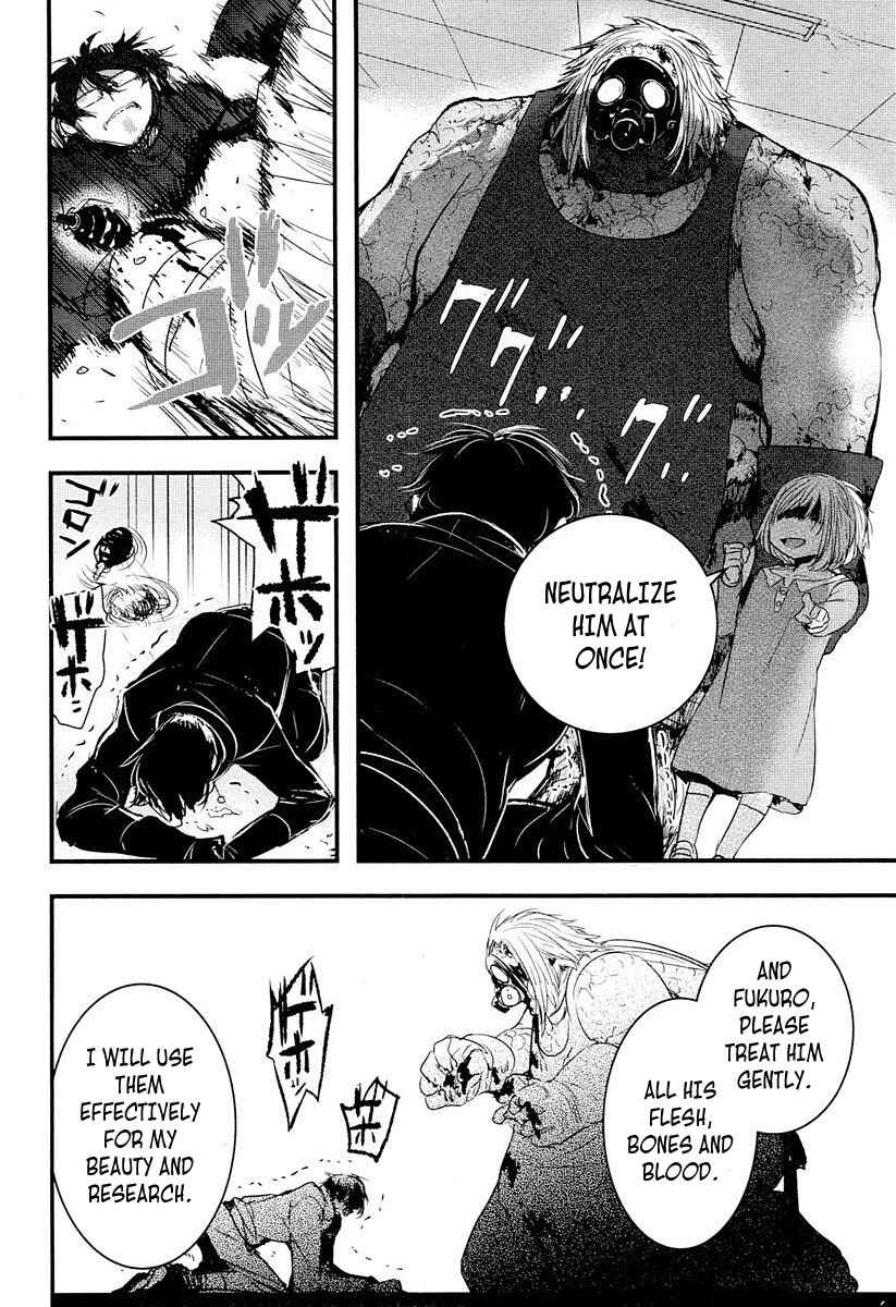 Page 40 Chapter 7 Shikabanechou Undead