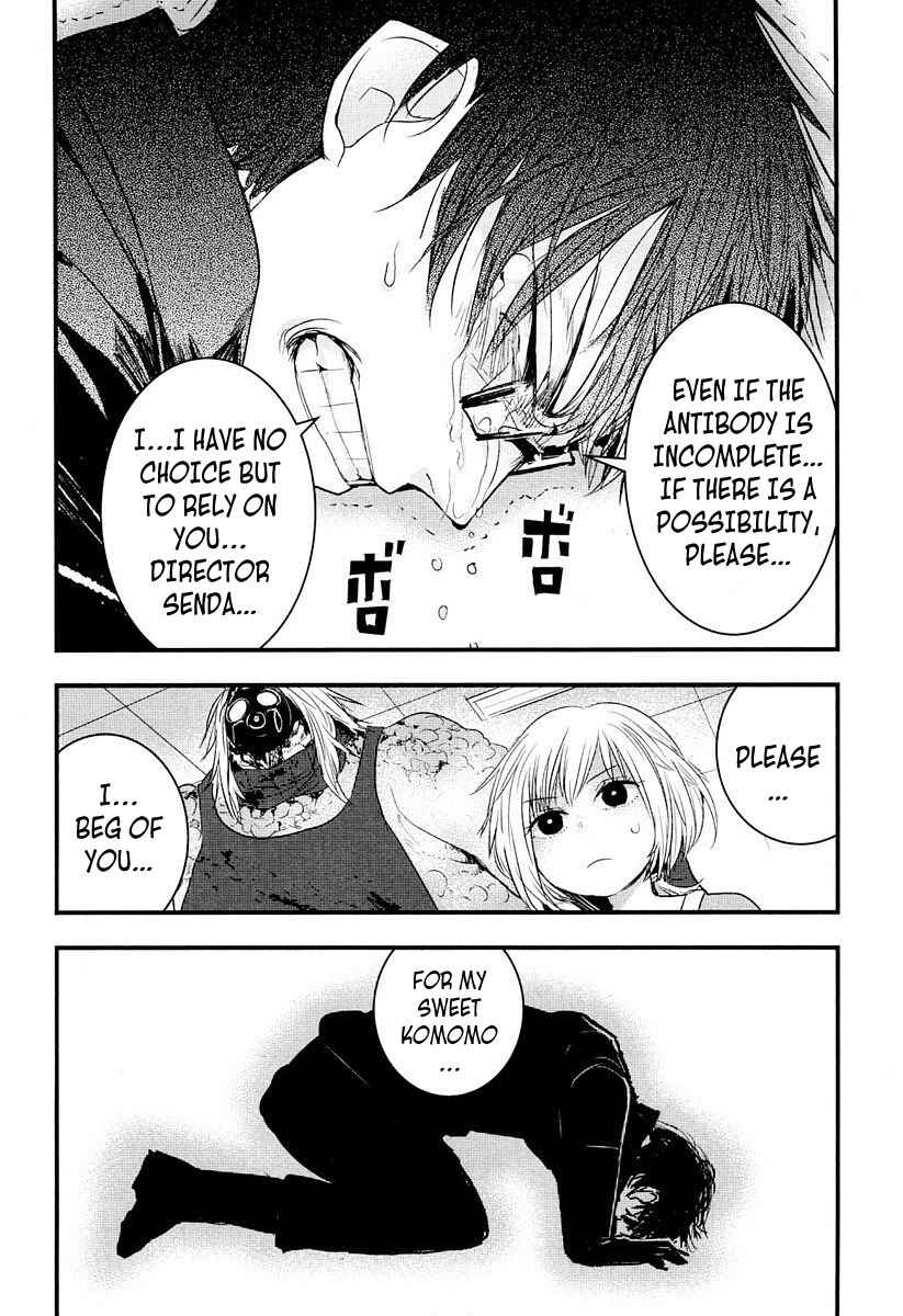 Page 42 Chapter 7 Shikabanechou Undead