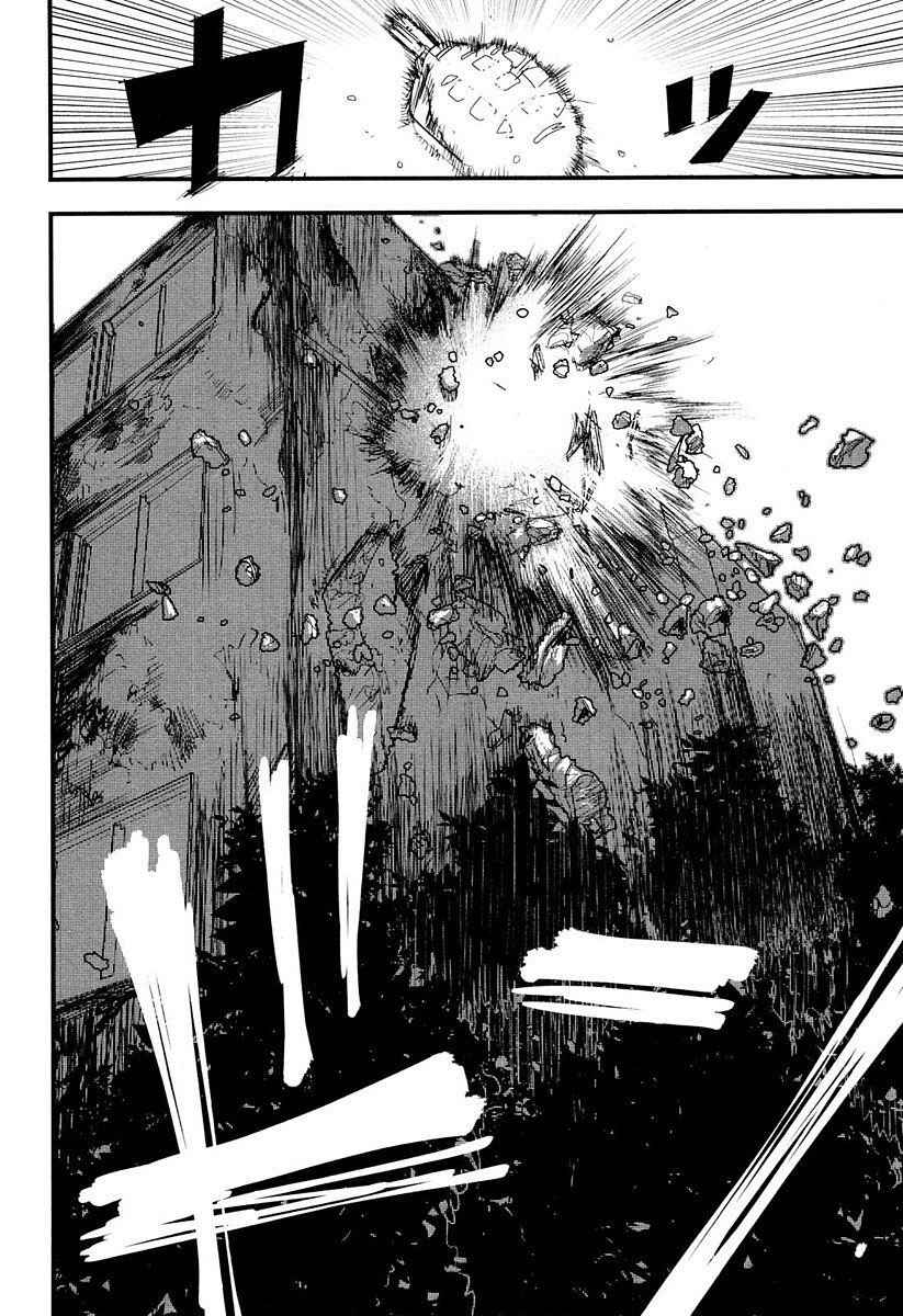 Page 48 Chapter 7 Shikabanechou Undead