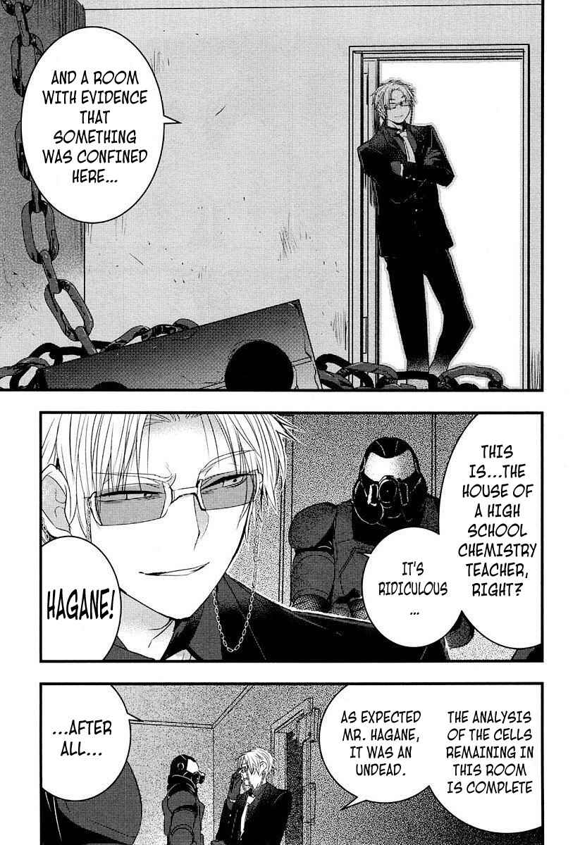 Page 51 Chapter 7 Shikabanechou Undead