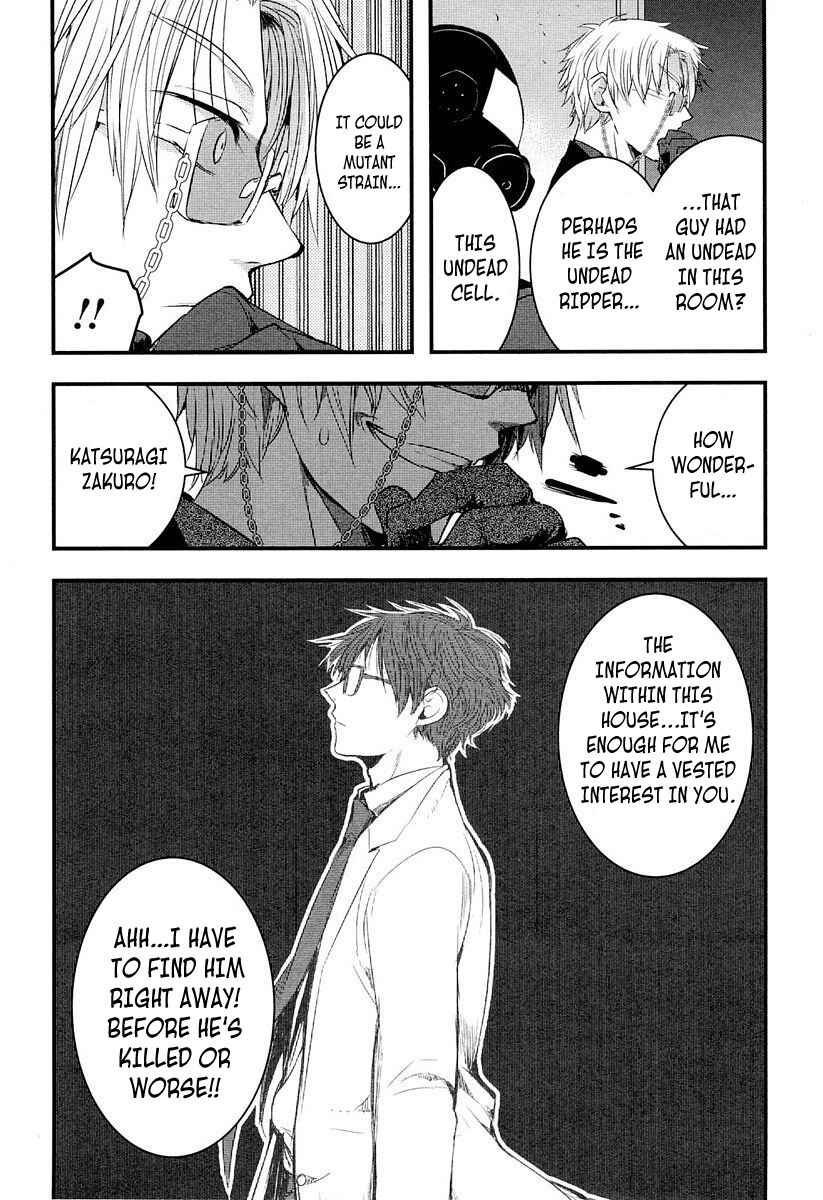 Page 52 Chapter 7 Shikabanechou Undead