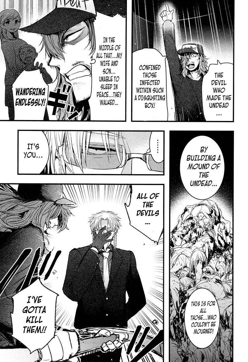 Page 7 Chapter 7 Shikabanechou Undead