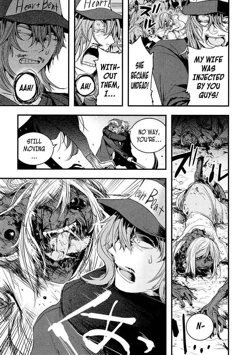Page 9 Chapter 7 Shikabanechou Undead