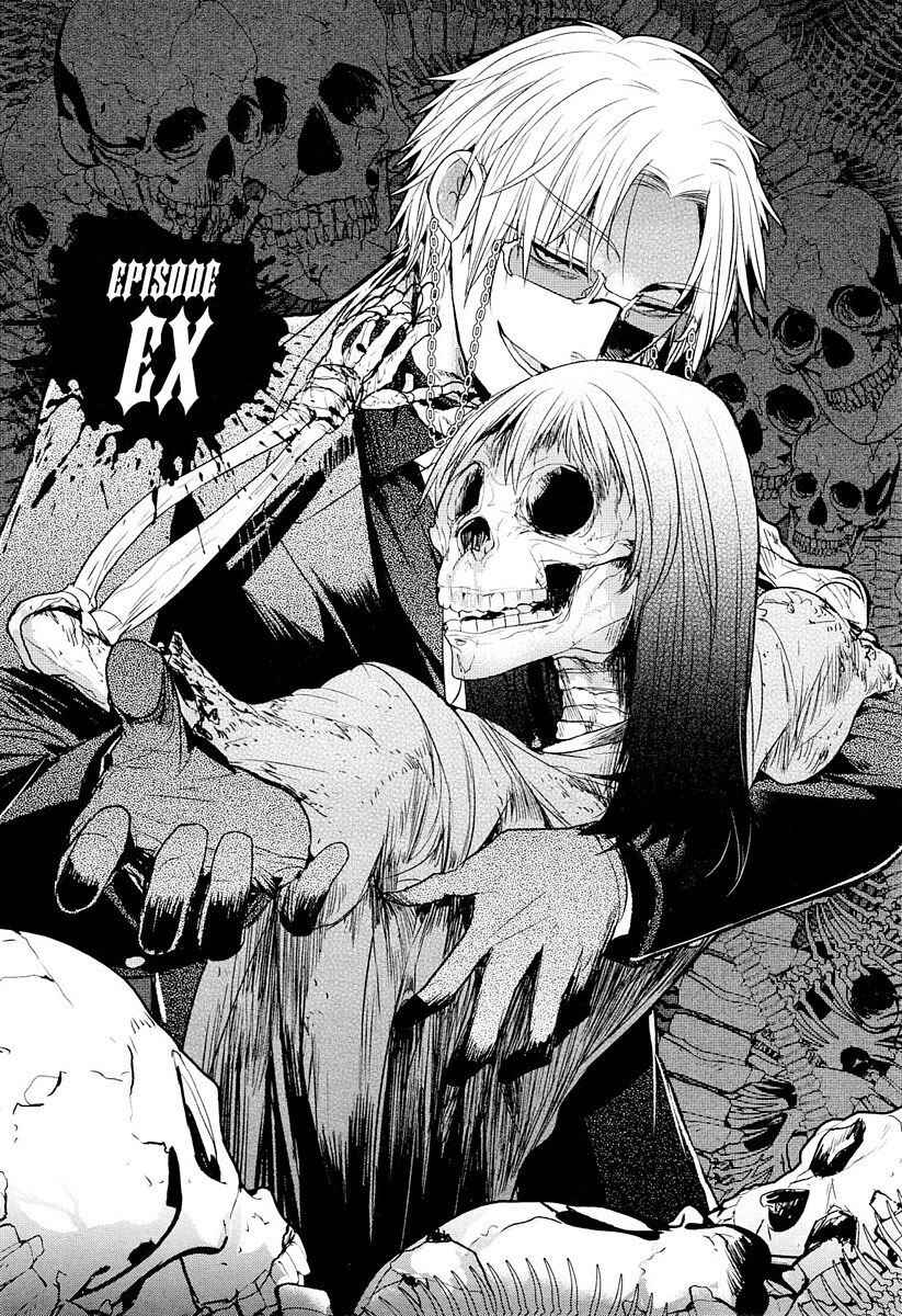 Page 1 Chapter 7.5 Shikabanechou Undead