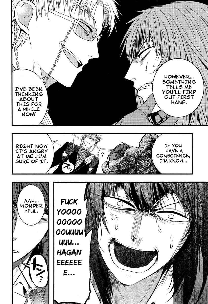 Page 22 Chapter 7.5 Shikabanechou Undead