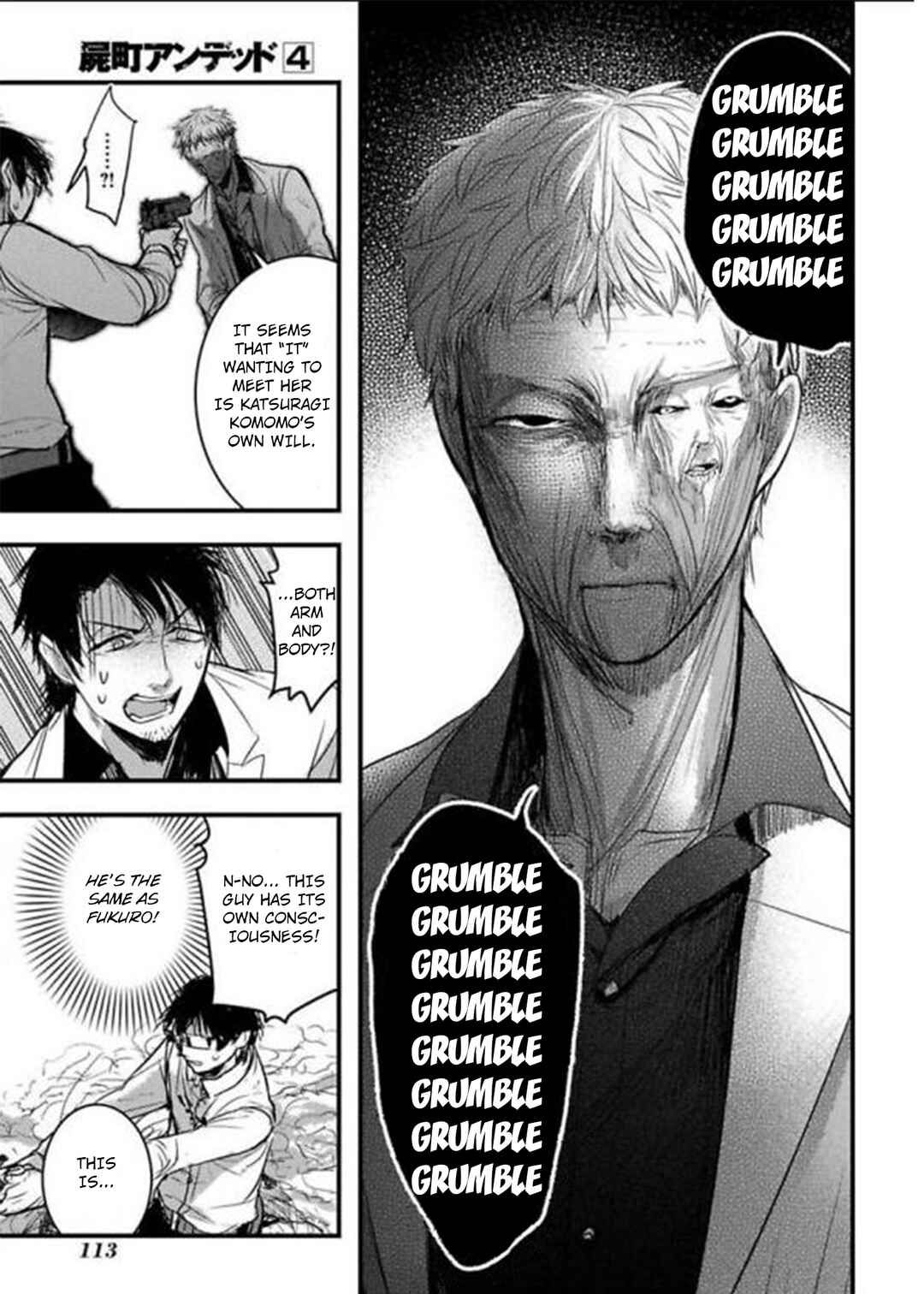 Page 8 Chapter 18 Shikabanechou Undead