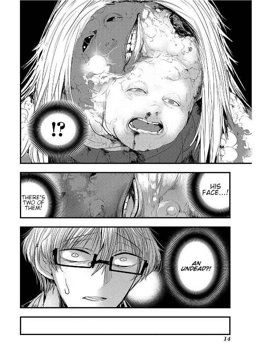 Page 15 Chapter 8 Shikabanechou Undead