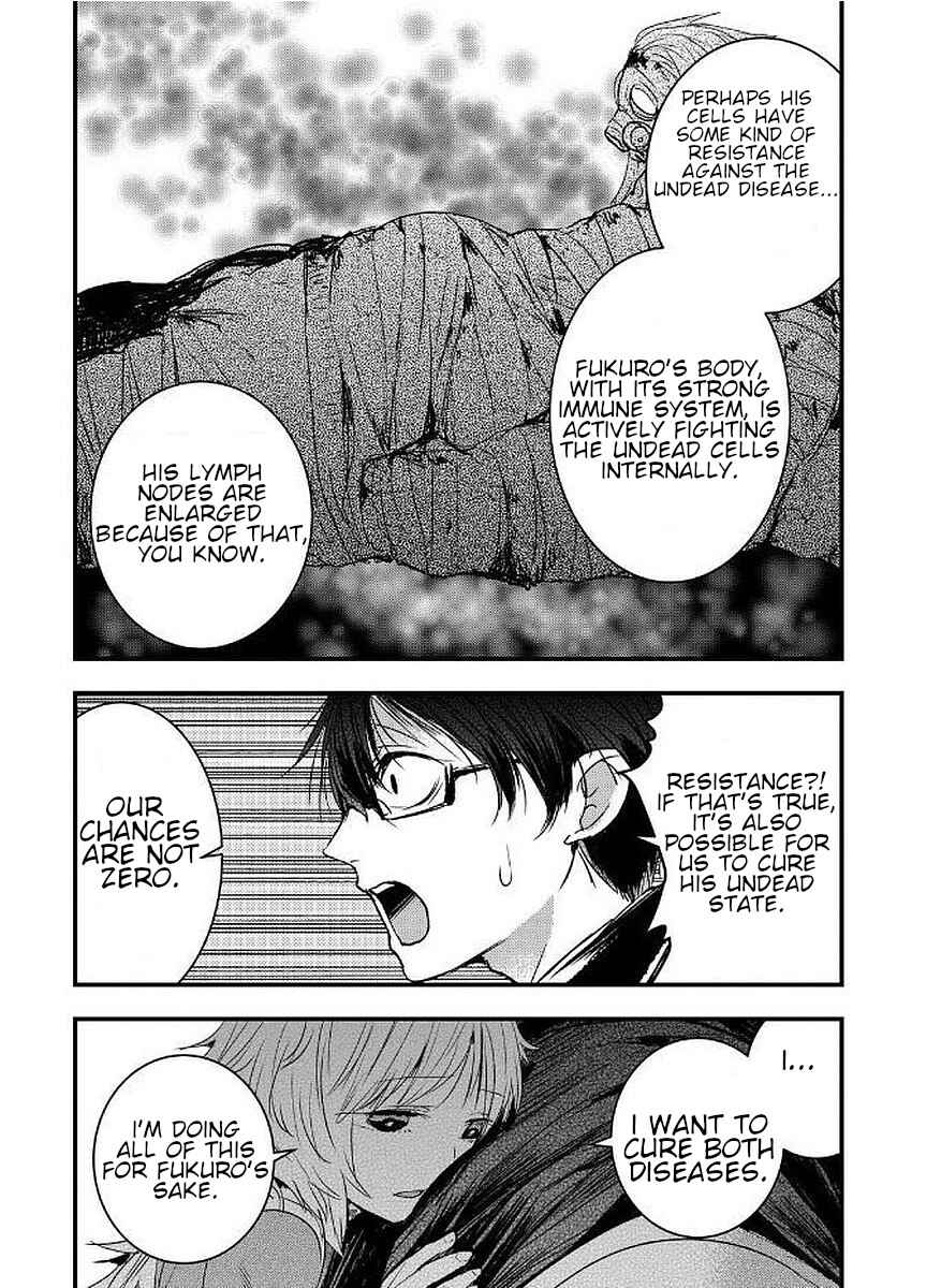 Page 19 Chapter 8 Shikabanechou Undead