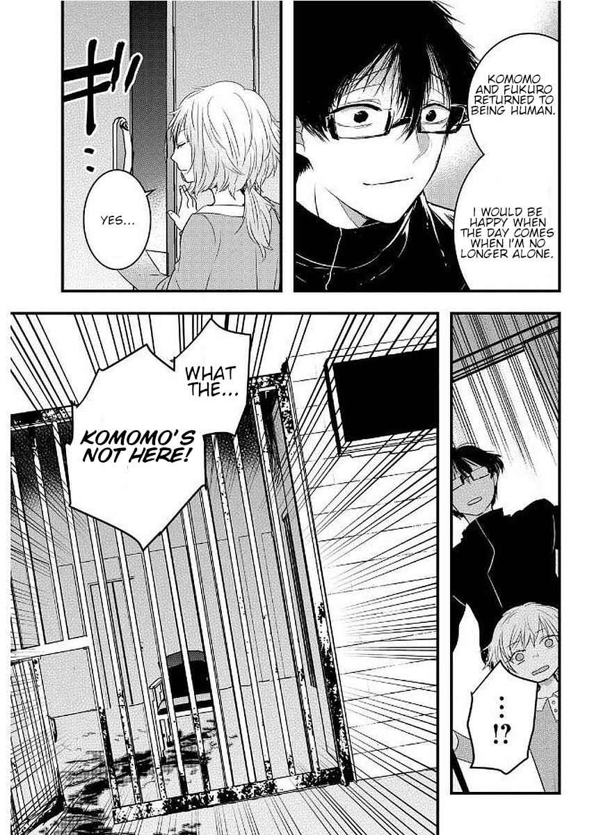 Page 26 Chapter 8 Shikabanechou Undead