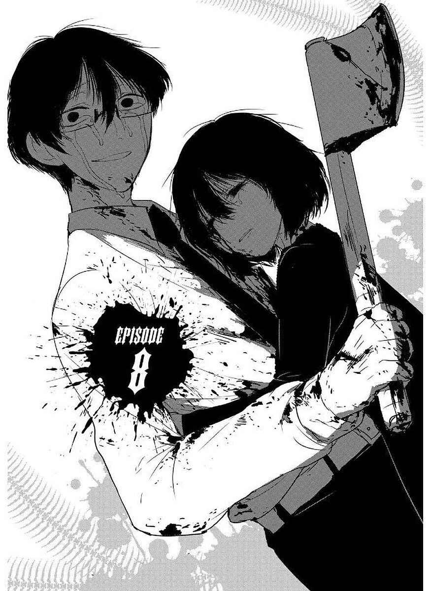 Page 5 Chapter 8 Shikabanechou Undead