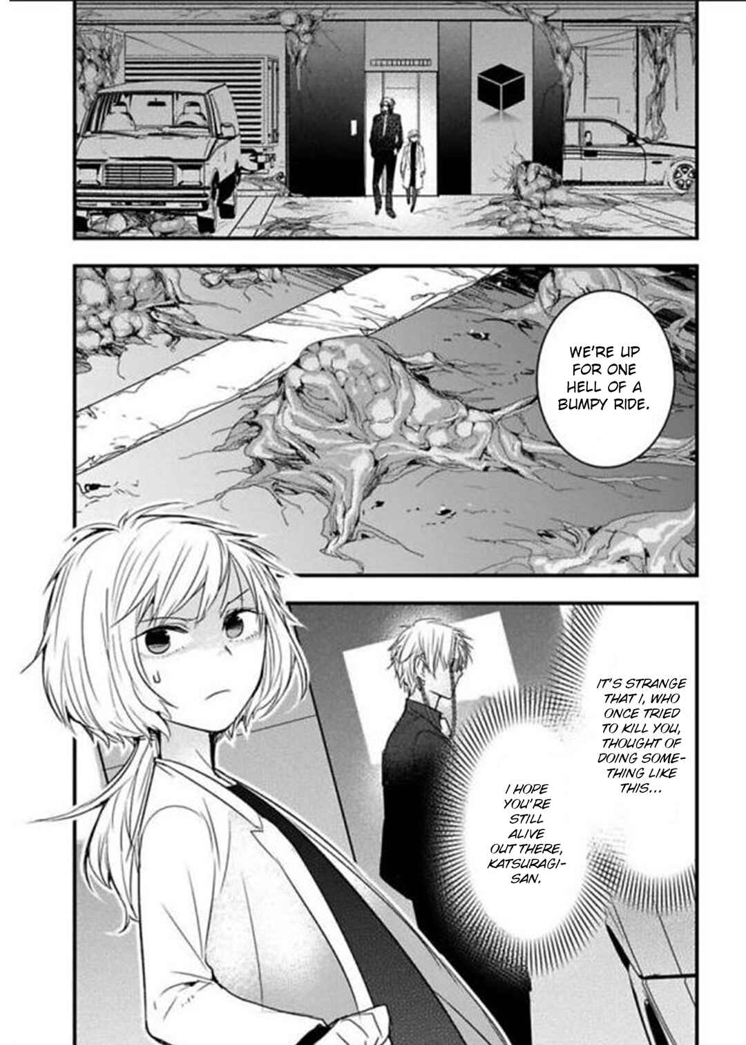 Page 13 Chapter 19 Shikabanechou Undead