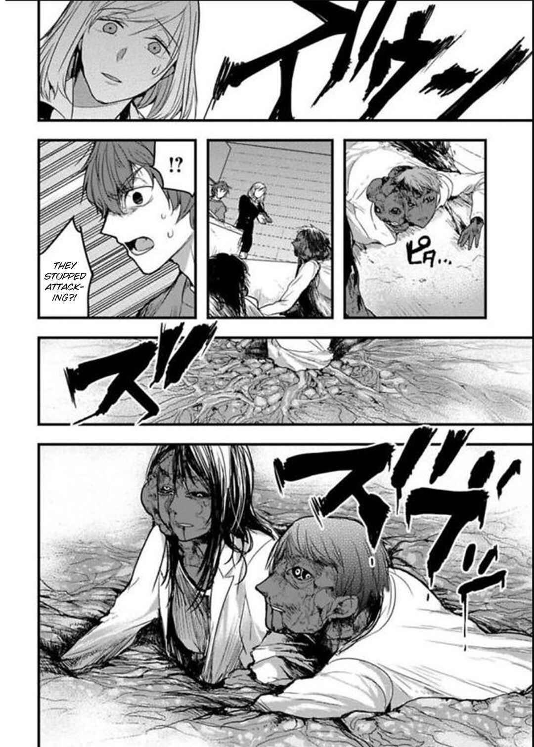 Page 5 Chapter 19 Shikabanechou Undead