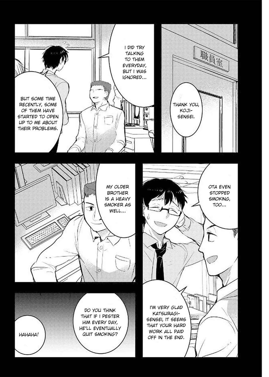Page 10 Chapter 13 Shikabanechou Undead