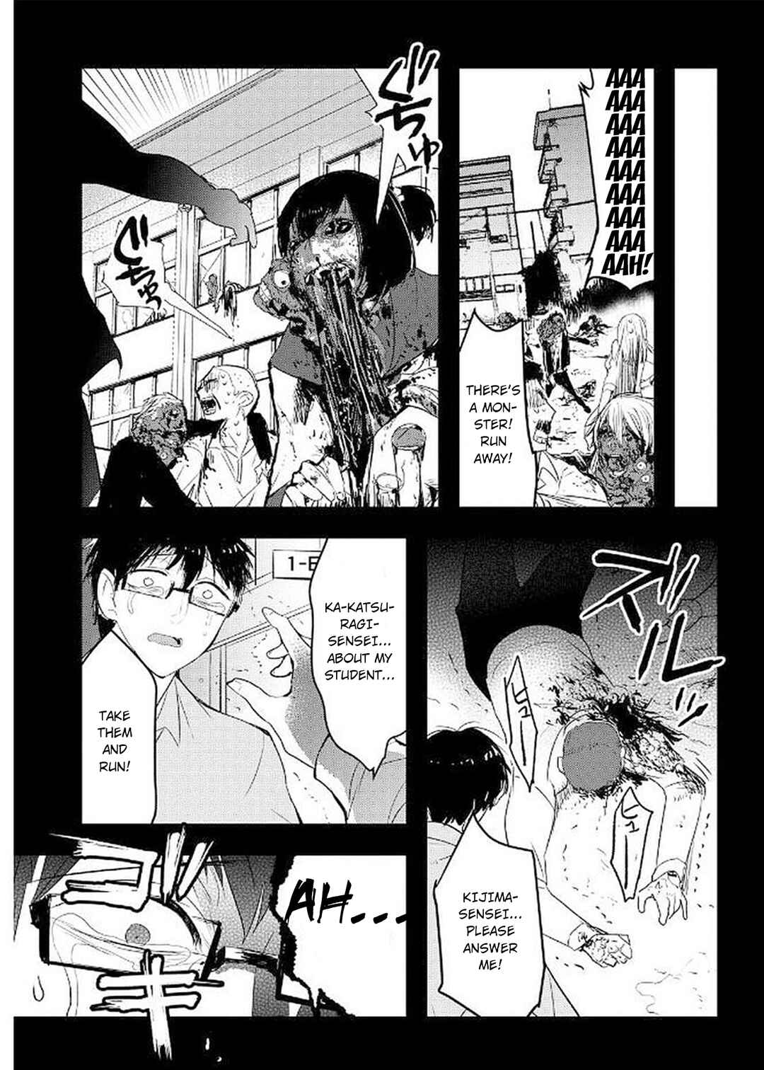 Page 11 Chapter 13 Shikabanechou Undead