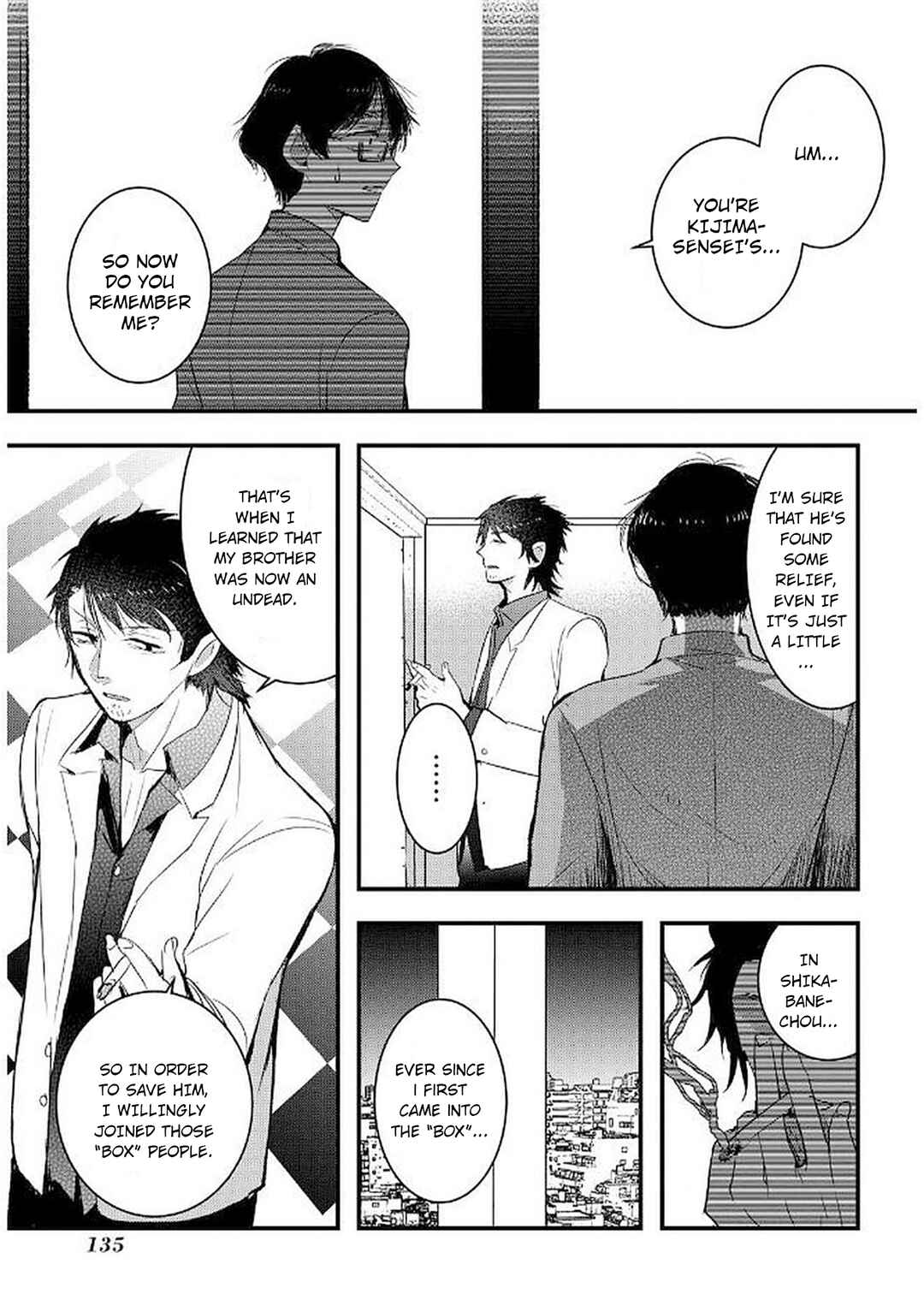 Page 13 Chapter 13 Shikabanechou Undead