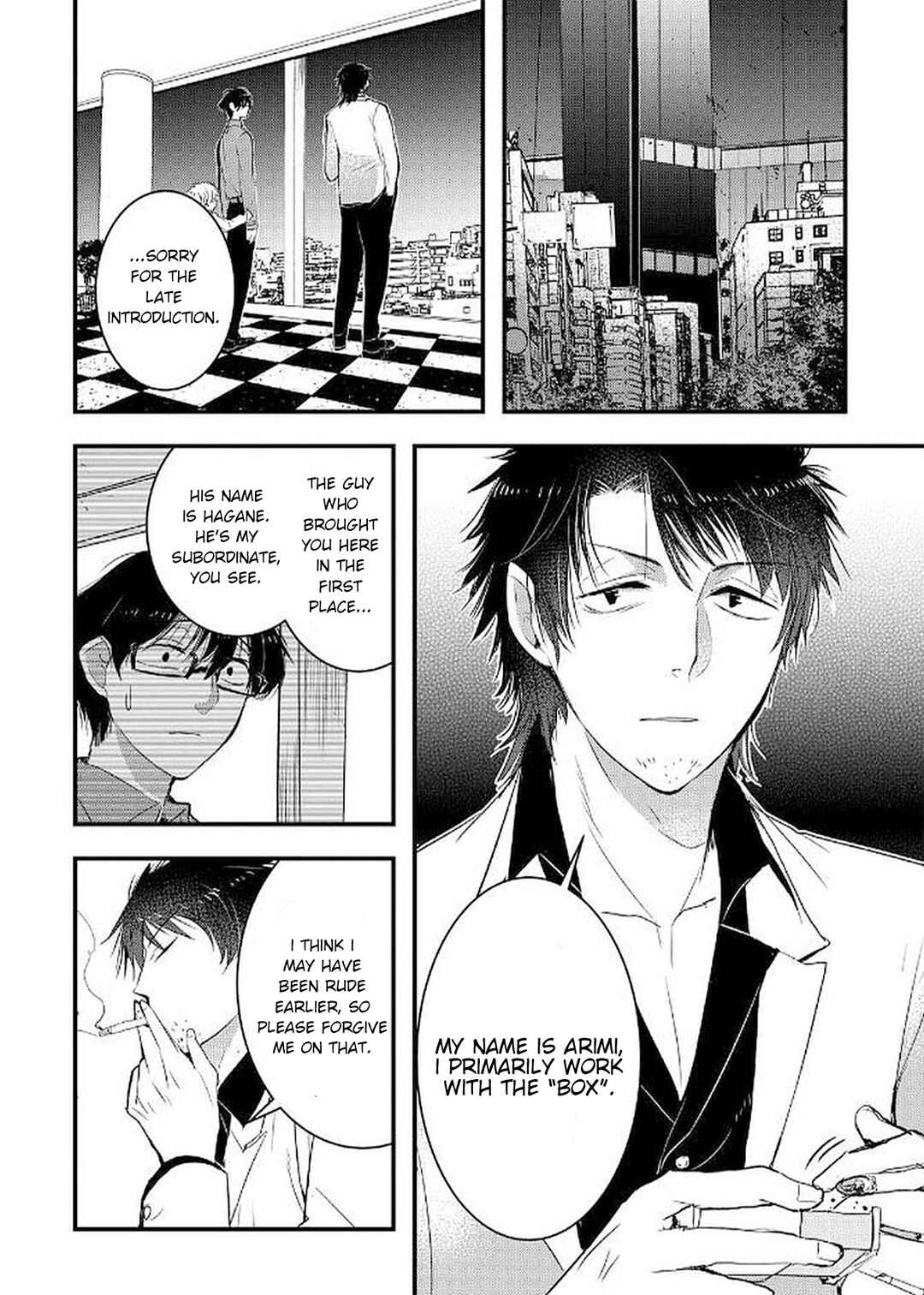 Page 2 Chapter 13 Shikabanechou Undead