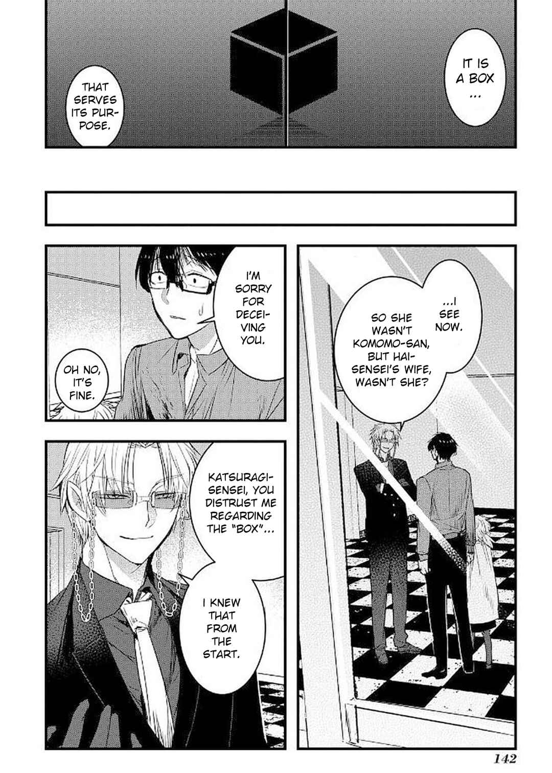 Page 20 Chapter 13 Shikabanechou Undead