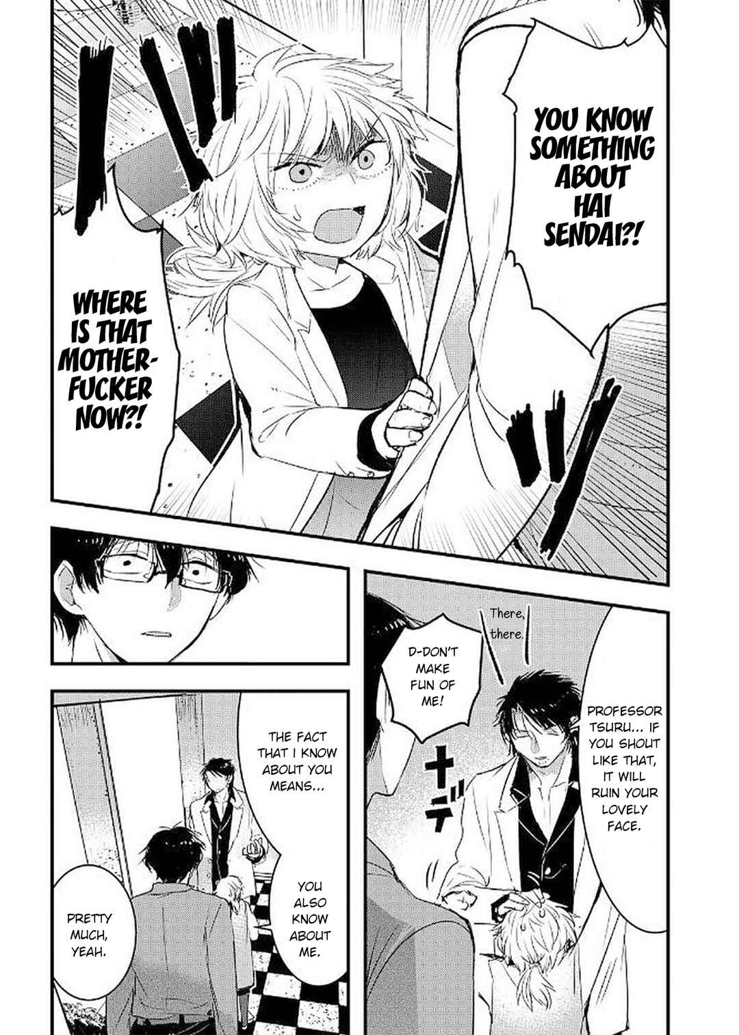 Page 4 Chapter 13 Shikabanechou Undead