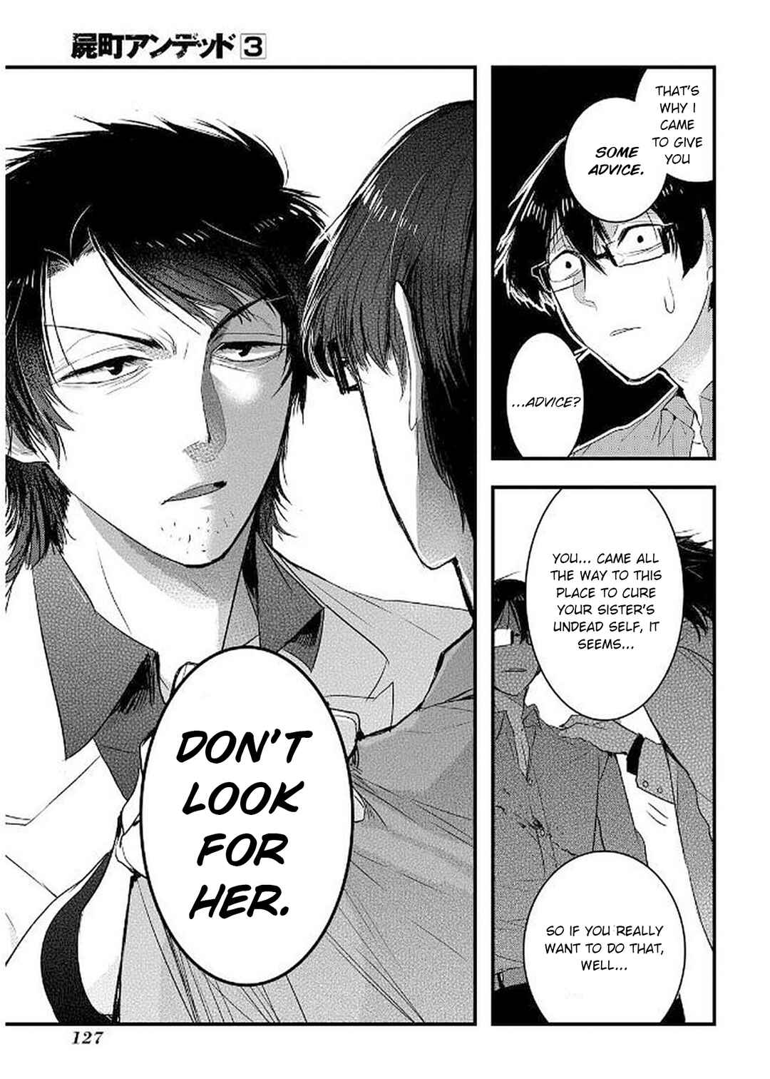 Page 5 Chapter 13 Shikabanechou Undead