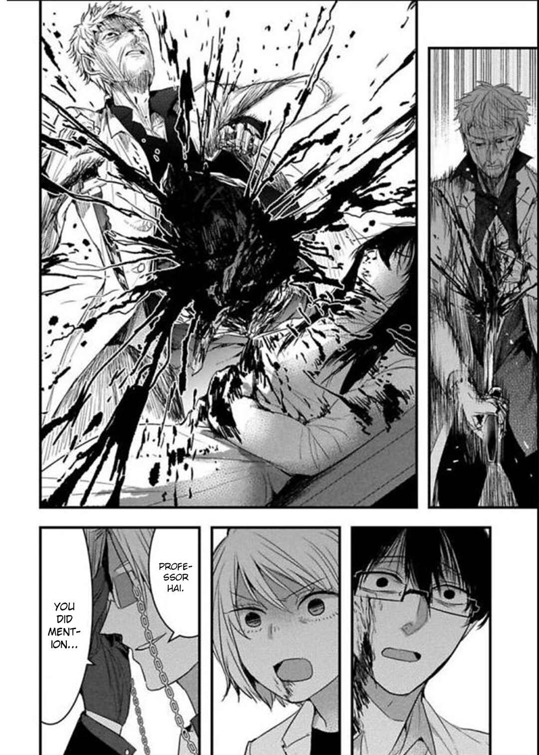 Page 13 Chapter 21 Shikabanechou Undead