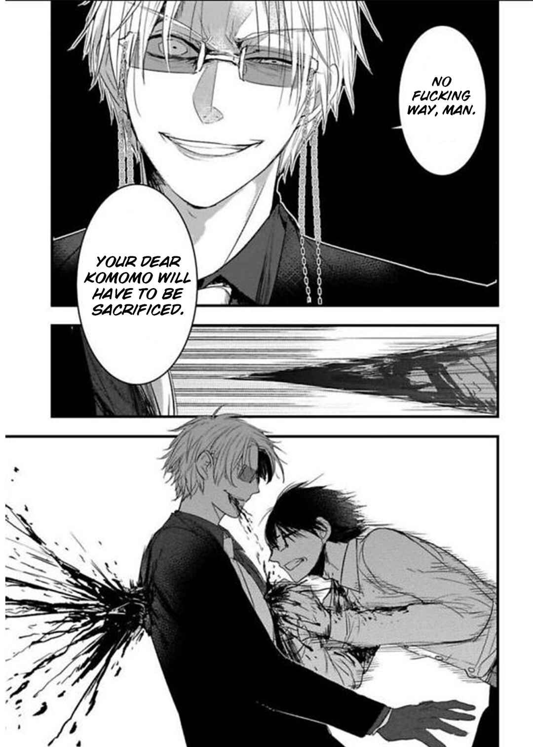 Page 16 Chapter 21 Shikabanechou Undead