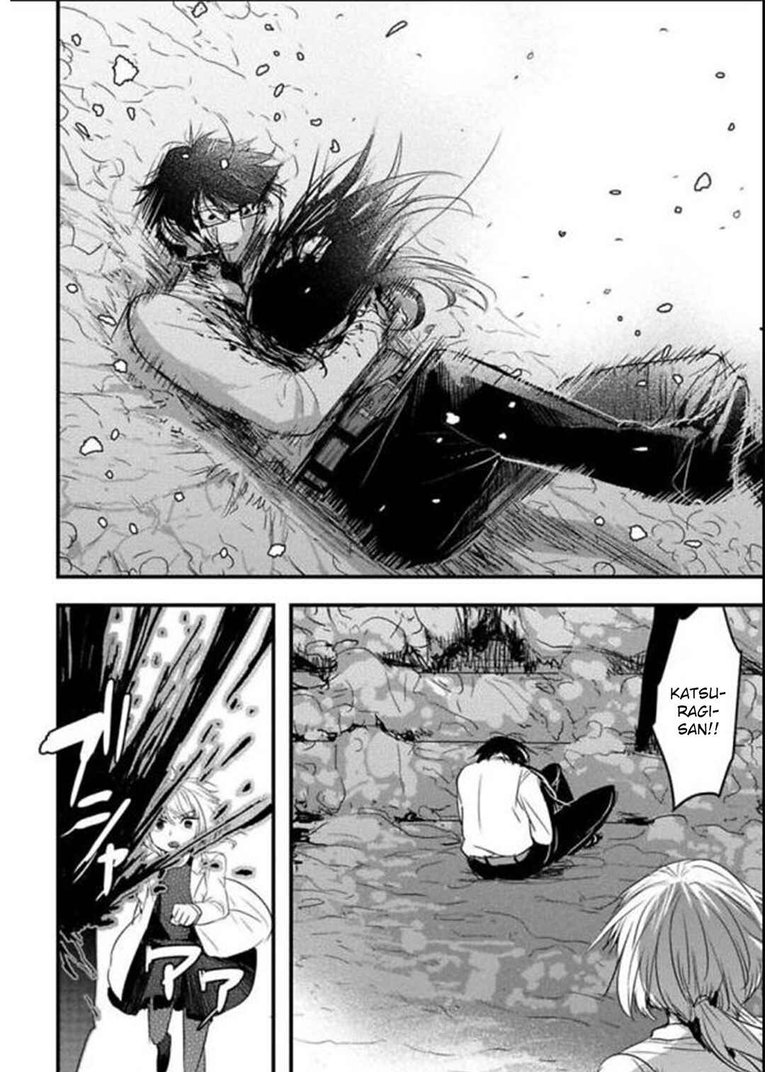 Page 28 Chapter 21 Shikabanechou Undead