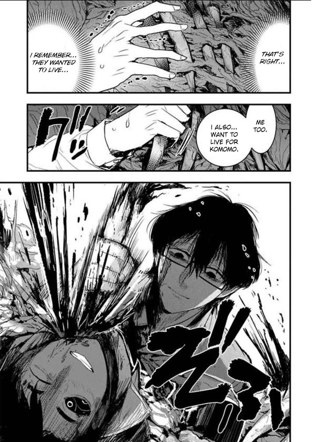 Page 8 Chapter 21 Shikabanechou Undead